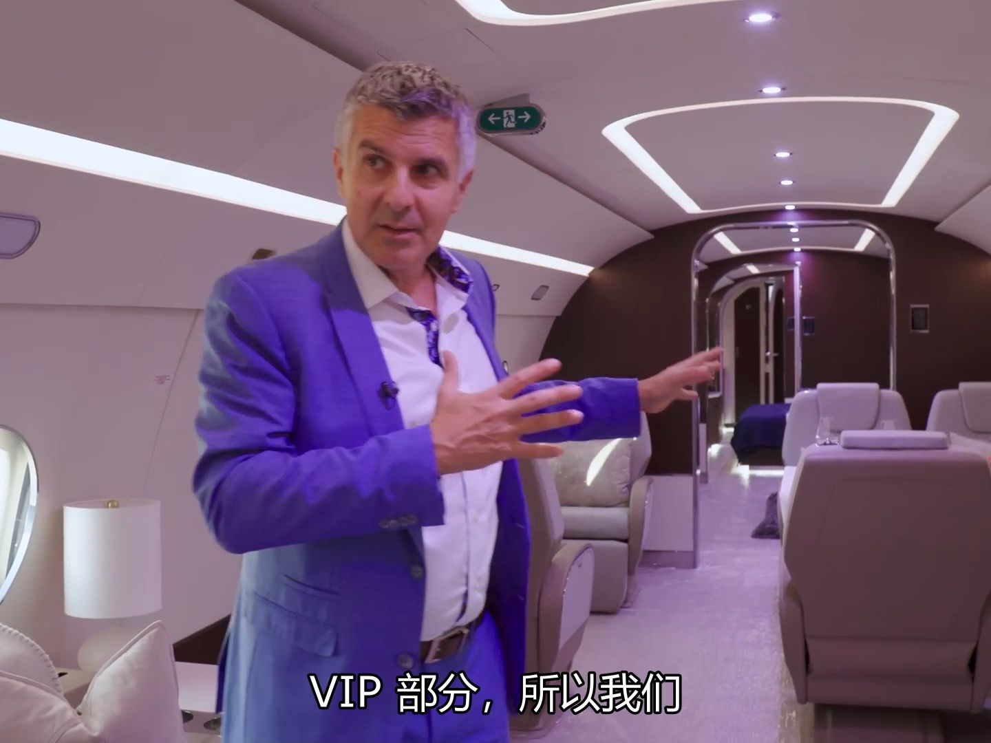 我们走进空客公务机 acj twotwenty a220 的 vip 公务机 – bjt