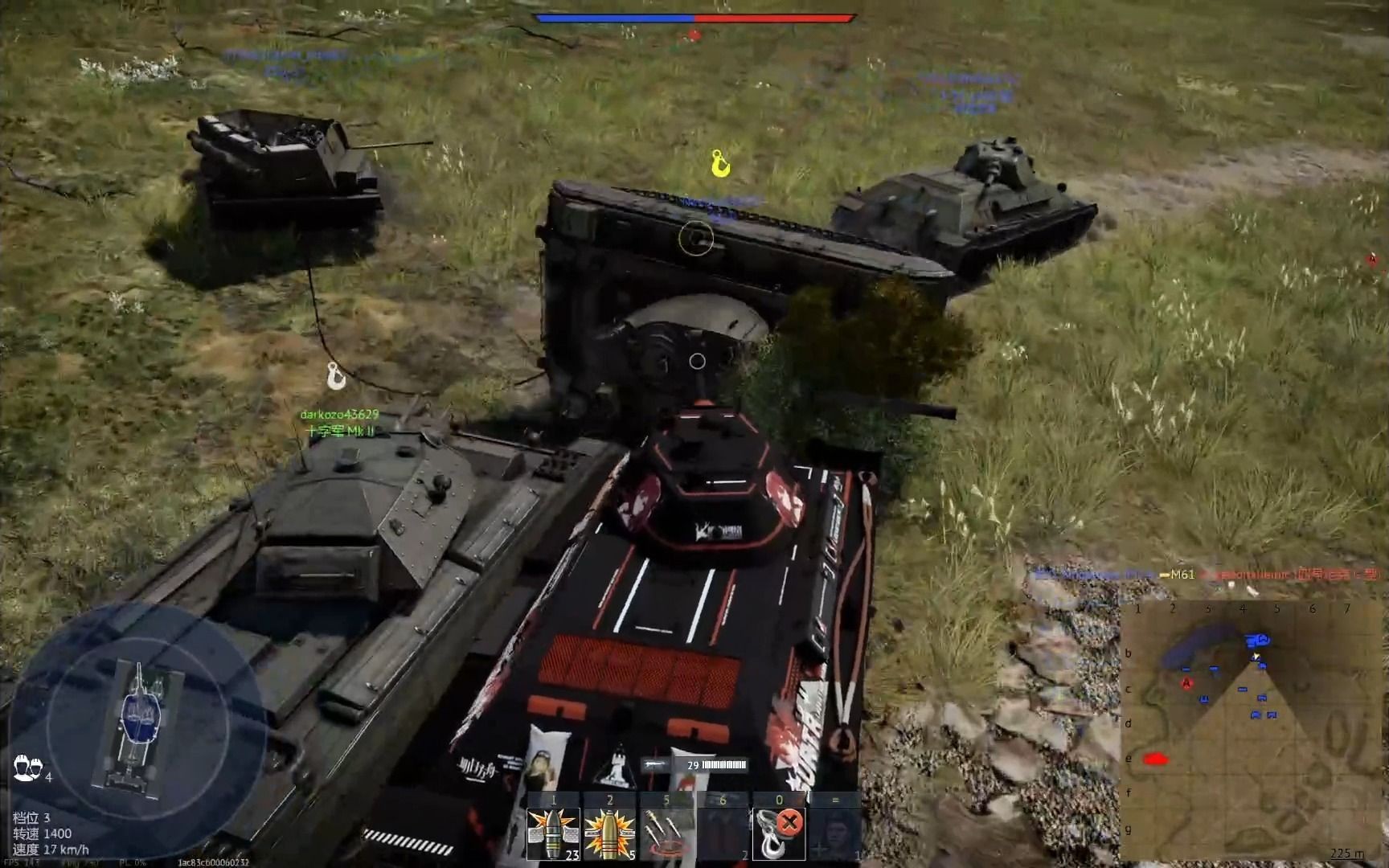 互帮互助的安东星人