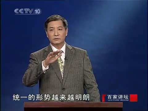 永乐大帝28迁都北京哔哩哔哩bilibili