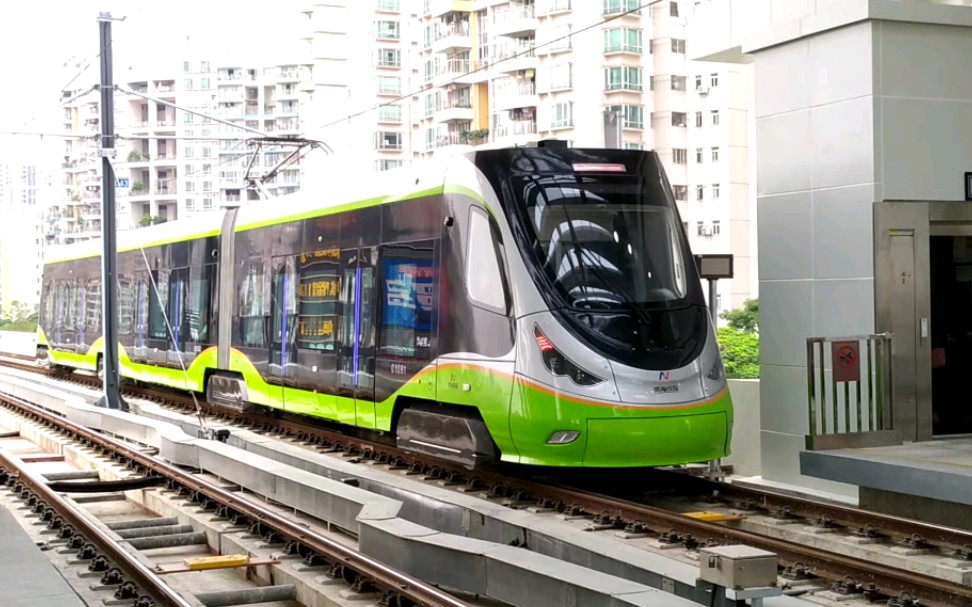 【南海新交通】佛山市南海区有轨电车1号线(林岳东站-51岗站)平西站