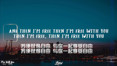 [图]《'Free With You》