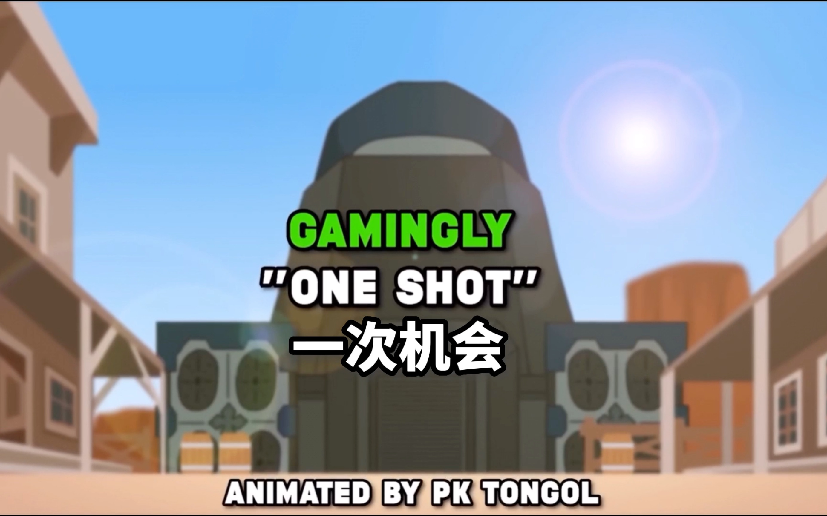 [图]【熟肉】among us警长歌曲:One shot(一次机会)