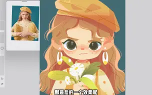 Download Video: 【绘画教程】保姆级从零开始一步一步教你画一个Q版头像（草稿，勾线，上色分别讲解）