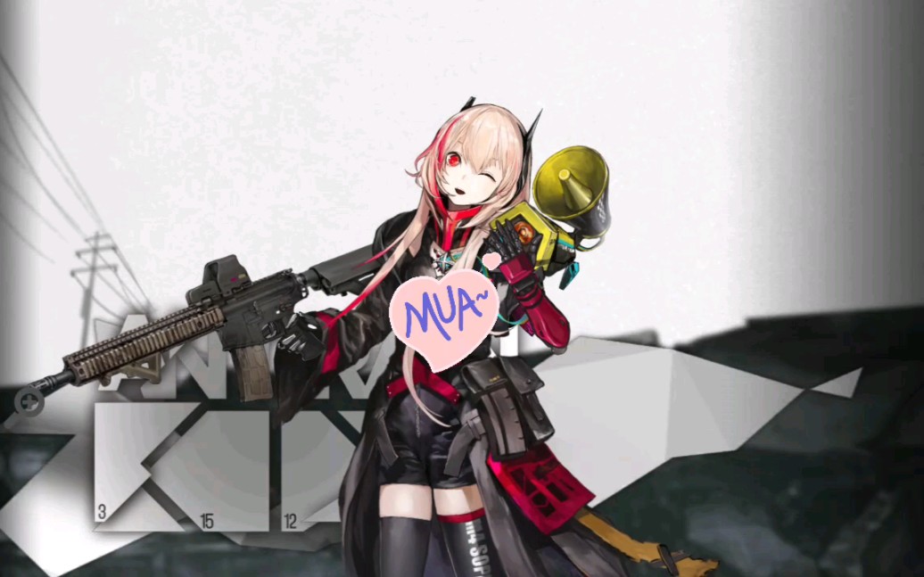 【少女前线】〔小公主_15_狗子_45姐〕三改live2d_哔哩哔哩 (゜-゜)つ