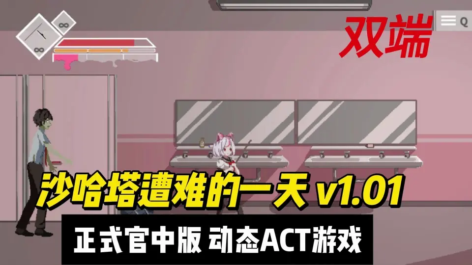一万回の脱出計画/OF バトルメイド服 わかり易く I-24-11-24-3158-