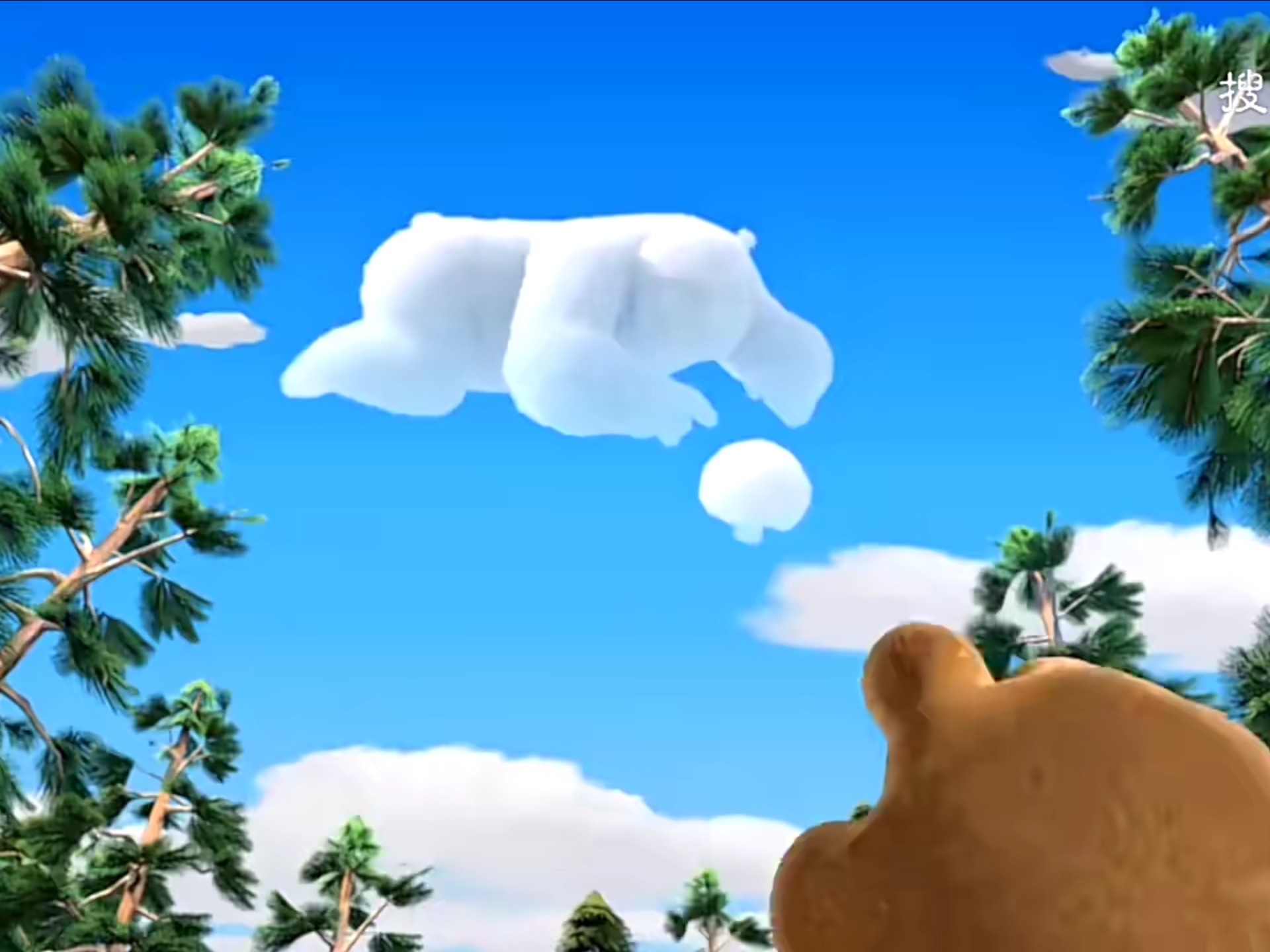 【疯狂草莓菇】