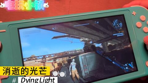 Dying Light: Definitive Edition Nintendo Switch Lite 