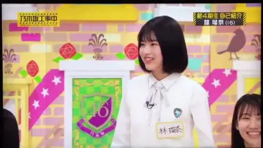 負けるな！魔剣道/-哔哩哔哩_Bilibili