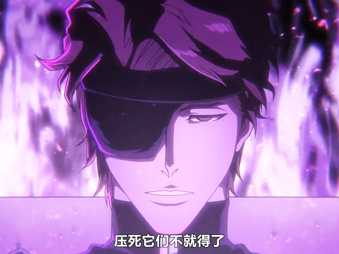 都让开我要开始装比了,破道之九十黑棺!