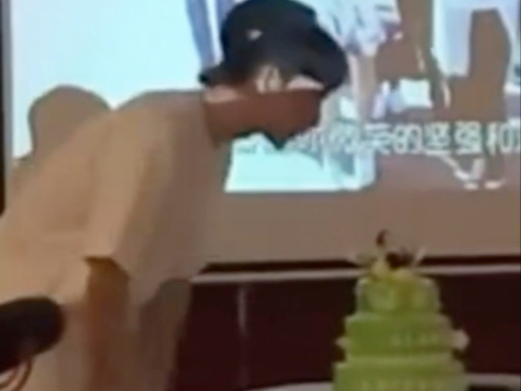 是先生28岁生日活动吧
