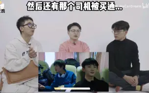 Download Video: 【养猪综艺】养猪导演亲自解说养猪，连司机都被买通了，有被无语到