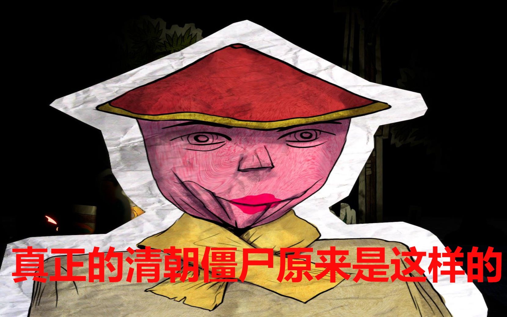 longroadahead长路漫漫这个外国游戏作者已经发现我们的秘密了