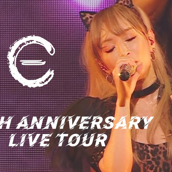 中日歌詞】浜崎あゆみ25th Anniversary LIVE TOUR 第1幕_哔哩哔