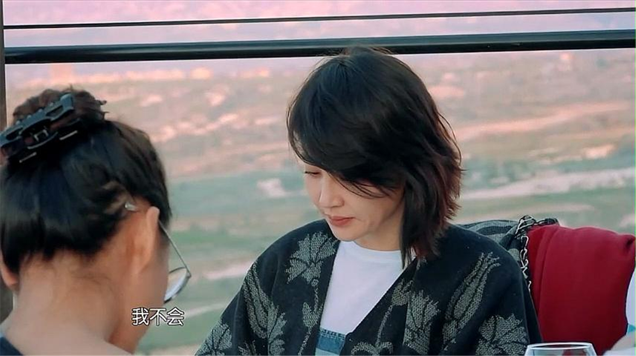 花儿与少年:郑爽与大家一起聊天,许晴的表情亮了_哔哩哔哩 (゜-゜)つ