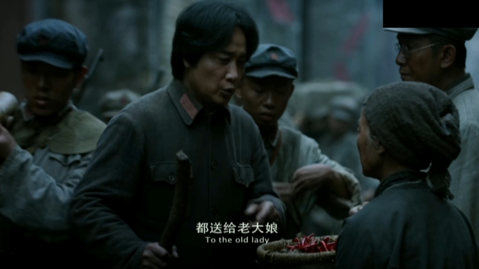 血战湘江这一个片段就是红军的信念的缩影更是红军不败理念的由来