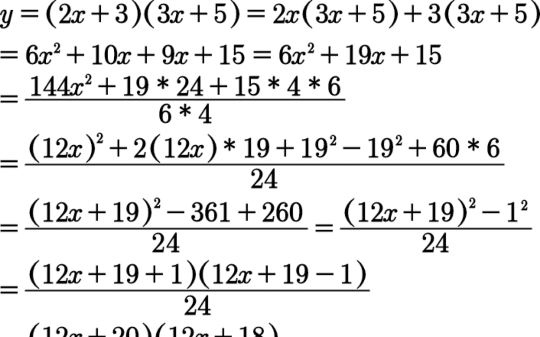 【因式分解闭环命题组】y=(2x+3)(3x+5),初中数学,完全平方公式+平方差公式.有借有还再借不难.哔哩哔哩bilibili