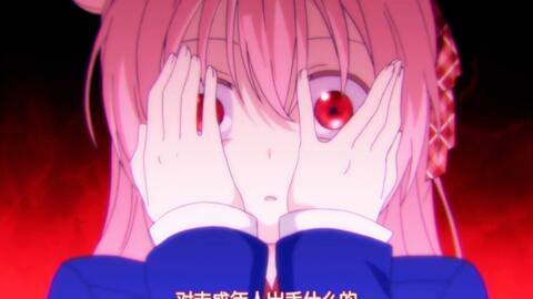 Stream 【Kinako】Happy Sugar Life OP - One Room Sugar Life Thai Ver. (◕〝◕) by  Kimia kinako きな粉