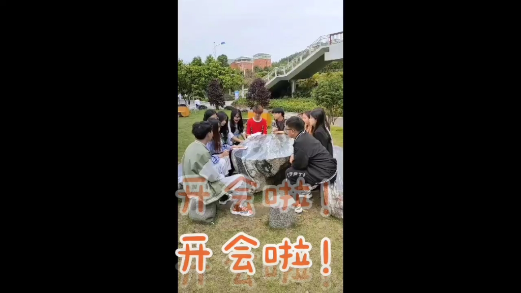 大学学生会哔哩哔哩bilibili