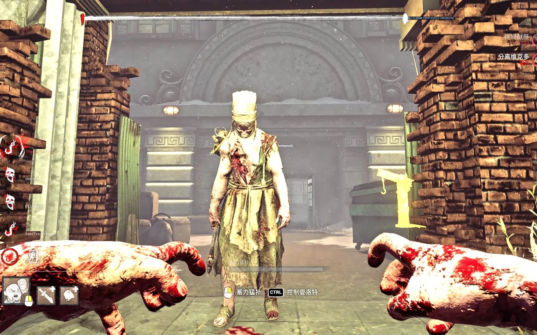 黎明杀机室内图弟弟三趴救场