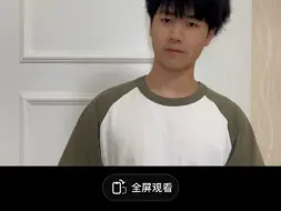 Download Video: 【宇晨】喜欢这样的马可吗？