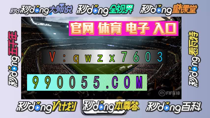 [第761期]扑克王最新版官网下载