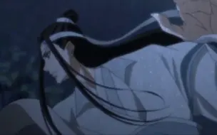 Download Video: 【魔道祖师｜蓝湛蓝忘机】来看看我们含光仙君忘机琴的打戏叭～