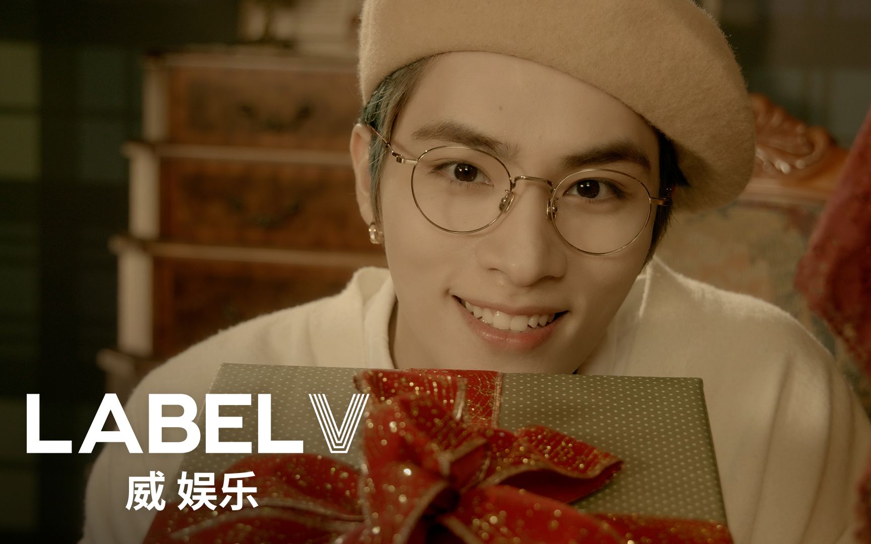 [图][威神V/WayV] [Play V] XIAOJUN - Santa Claus Is Coming To Town (Justin Bieber)