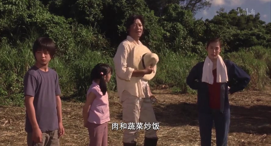 【天海祐希】南方大作战