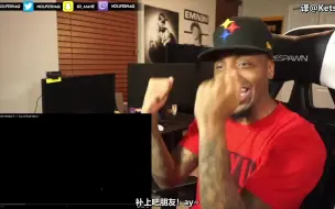 [中字][No Life Shaq]回看Pop Smoke和Lil Tjay合作的MOOD SWINGS！！！