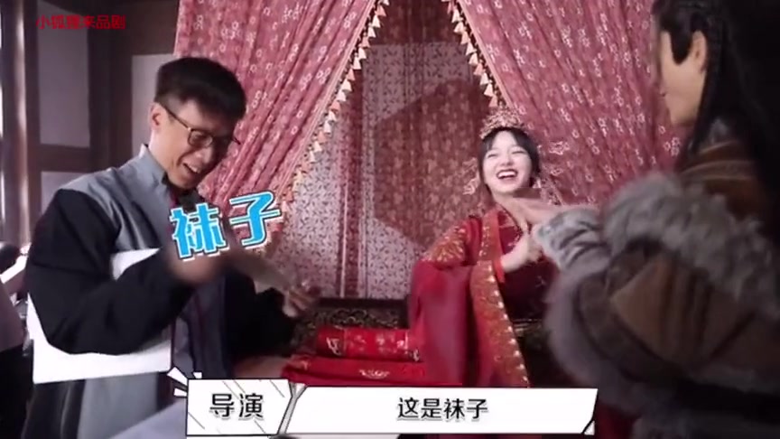 范丞丞程潇灵域花絮抢亲修罗场的背后