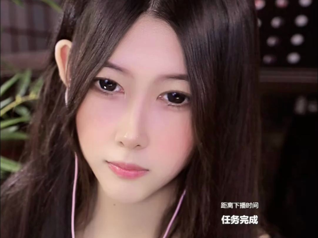 [2024-04-01 ] 抖音直播 [苏妲己][3d助眠].