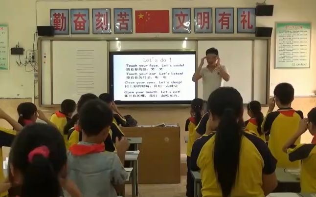 Unit 5 Let's eat A Let's learn [陈启军]【省级】公开课优质课人教PEP版小学英语三上哔哩哔哩bilibili