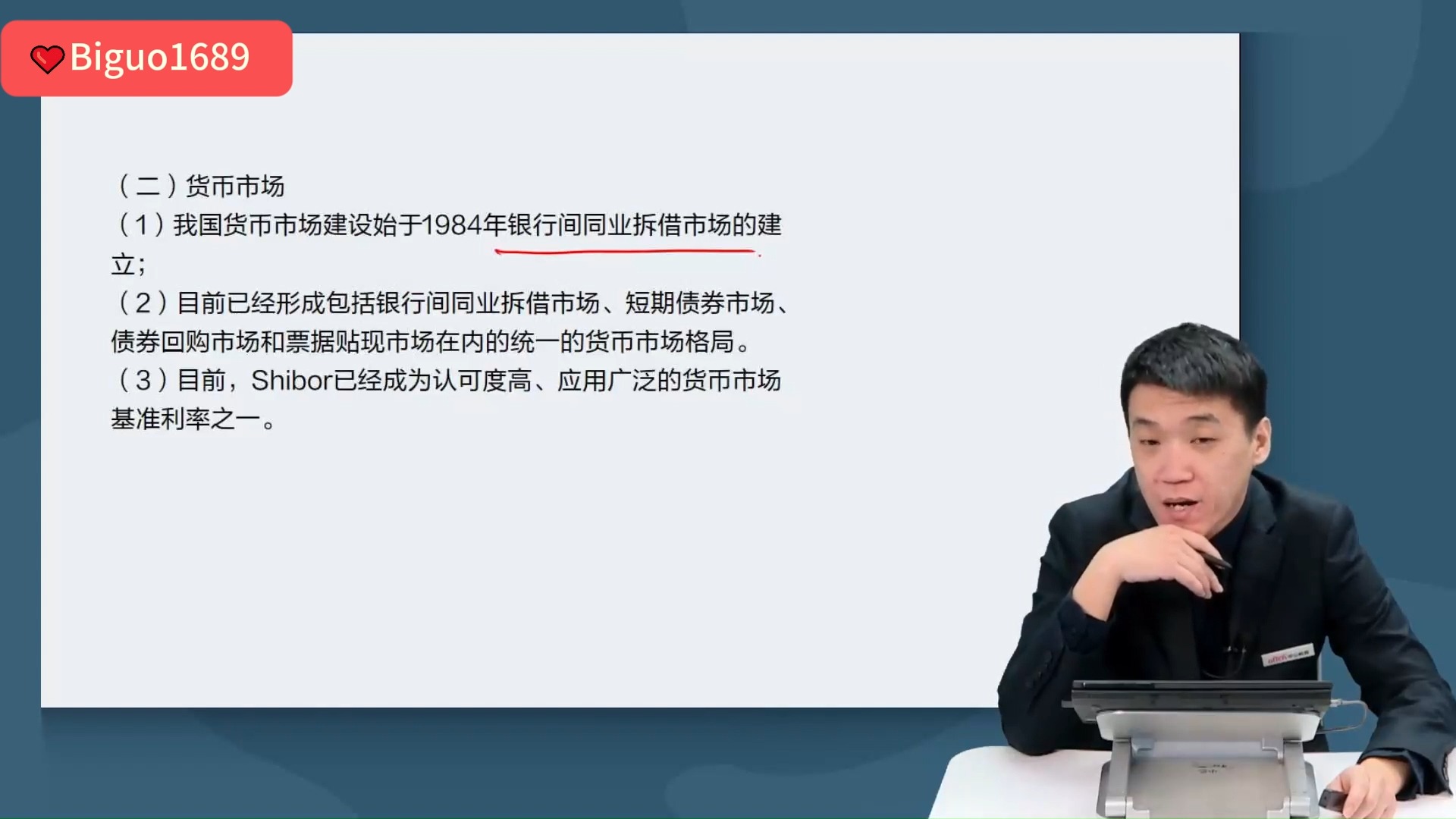 农信社改革加速跑 多地透露2025新动作