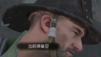军港原住民:左边我宾格破碎