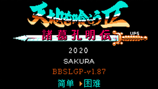 項劉記 項羽と劉邦 哔哩哔哩 つロ干杯 Bilibili