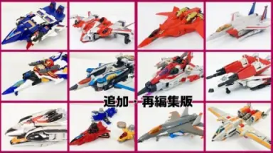 List of Japanese Z/X -Zillions of enemy X- Singles Page 298