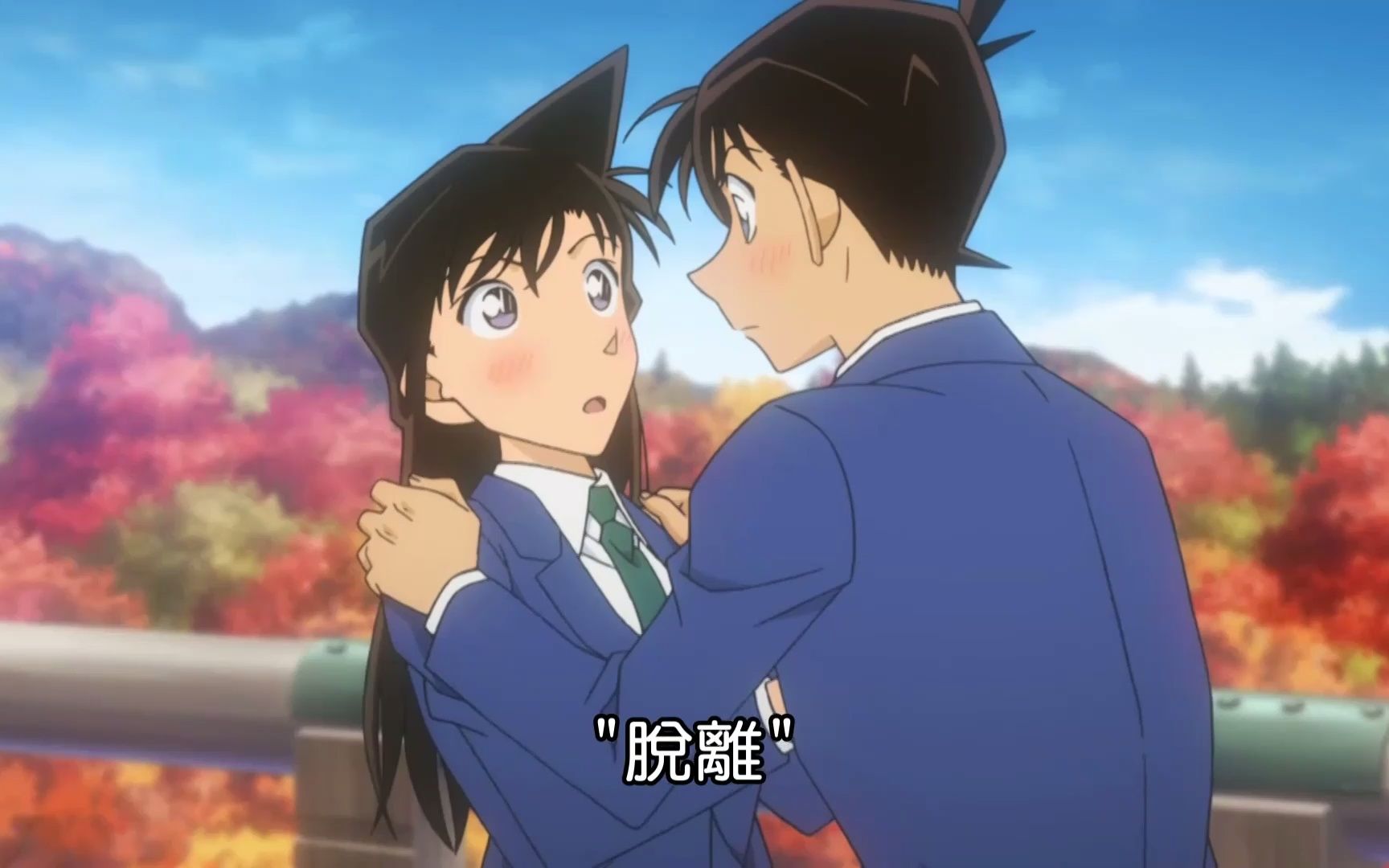 名侦探柯南:红色的修学旅行可惜新一没能吻到小兰大