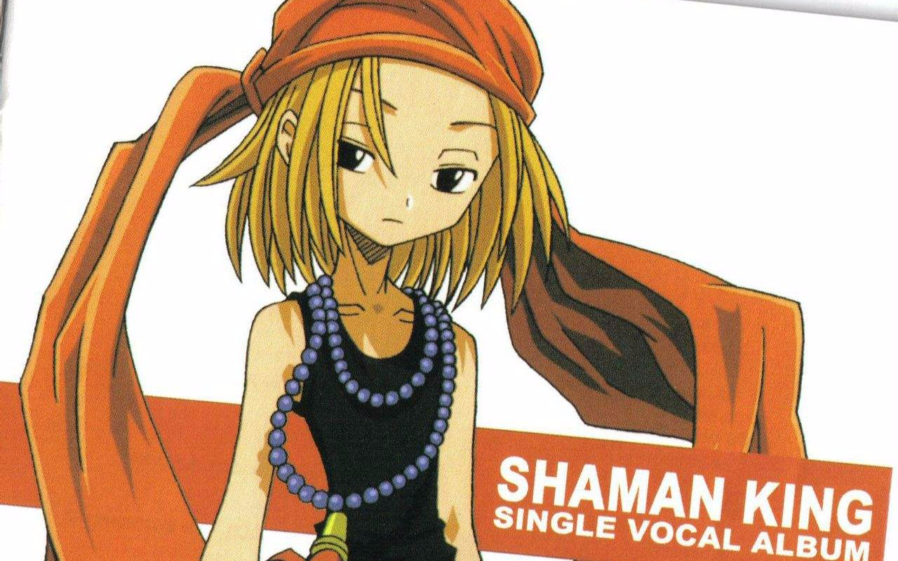 通灵王我是市子安娜要成为通灵王的女人