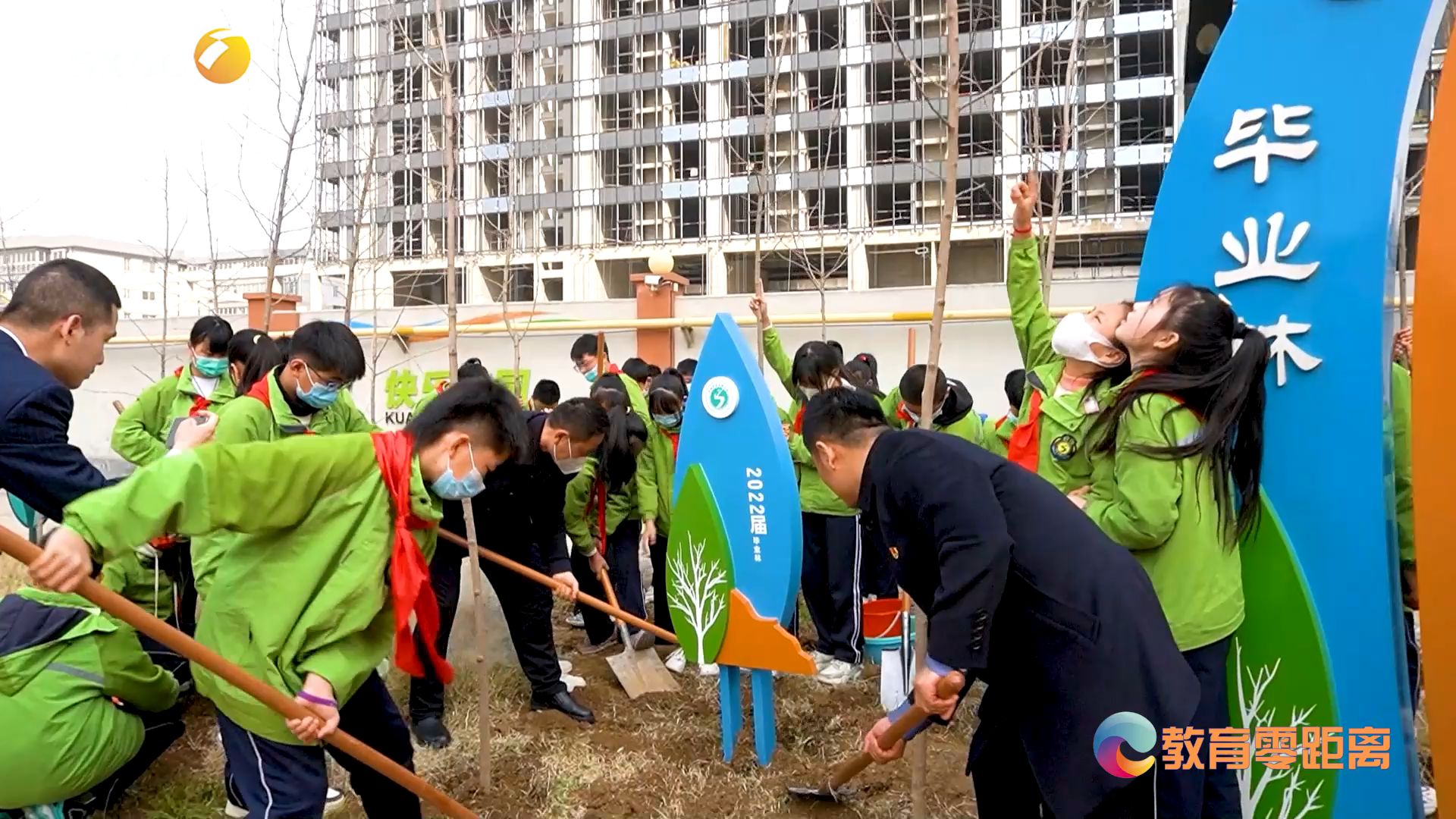 西安市沣东实验小学举办植树节主题活动哔哩哔哩bilibili