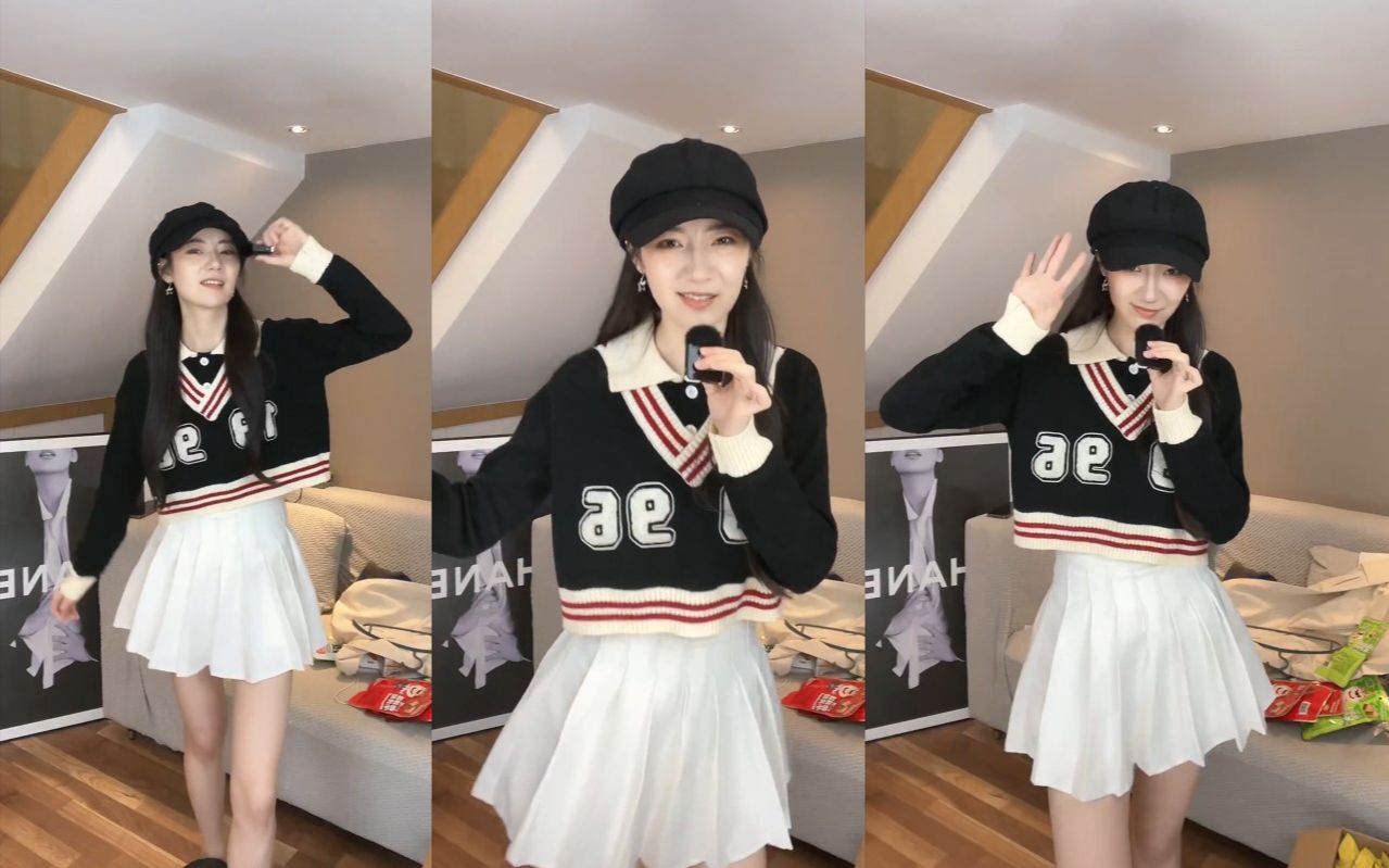 【抖音直播|李宇琪】李宇琪 抖音直播20230721