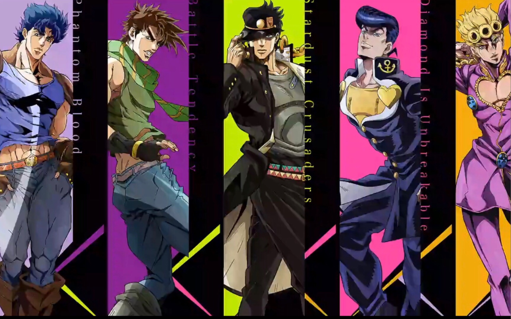 《jojo的奇妙冒险群像混剪》乔家大院里都是绅士/确信