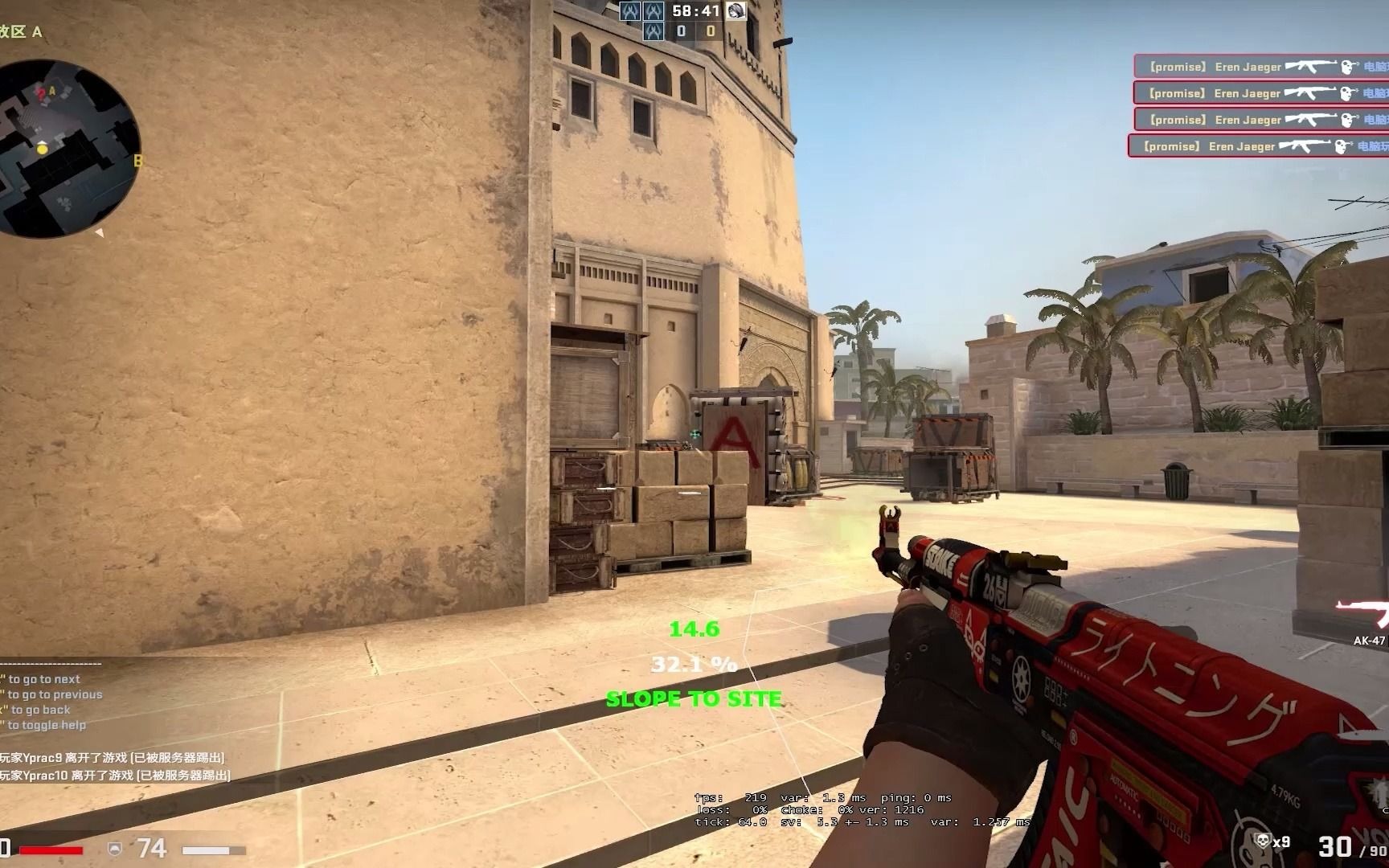 csgoyprac预瞄练习mirage米垃圾