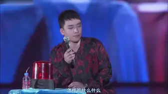 Télécharger la video: bigbang出道秀GD当主持人，再看黑历史，胜利：GD我看不下去了