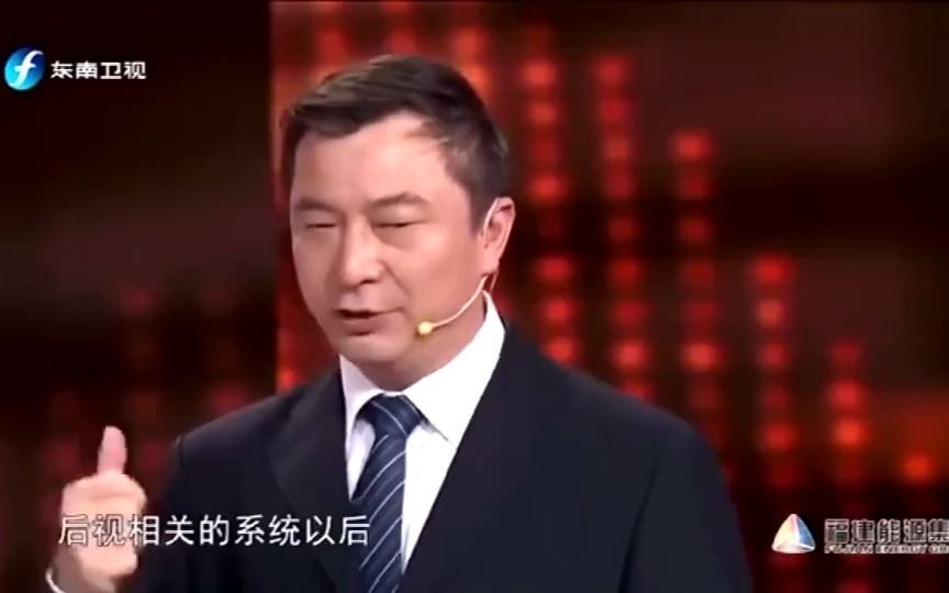 综艺:中国的导弹有多先进?中航工业导弹总设计师梁晓庚来告诉你哔哩哔哩bilibili