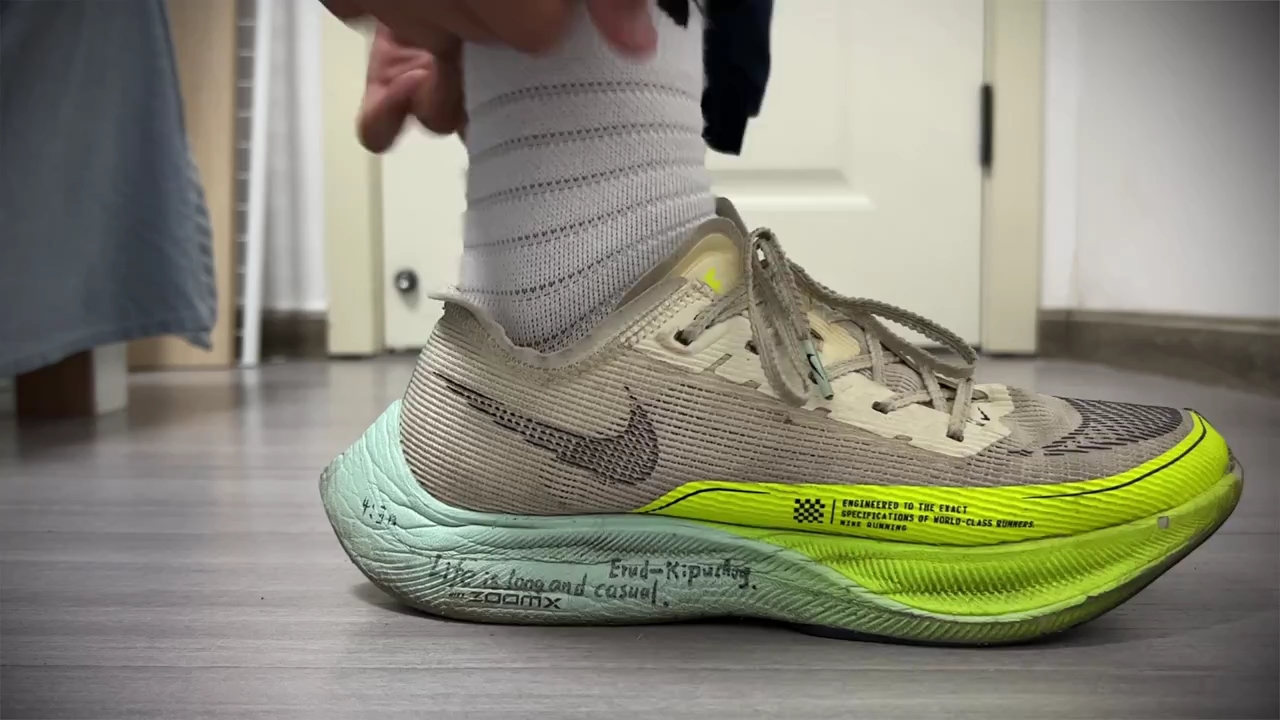 nike zoomx vaporfly next%2