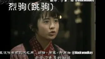 Nhk晨间剧 1999年10月期 明日香 竹内结子 片头曲晨间剧第61作 哔哩哔哩 Bilibili