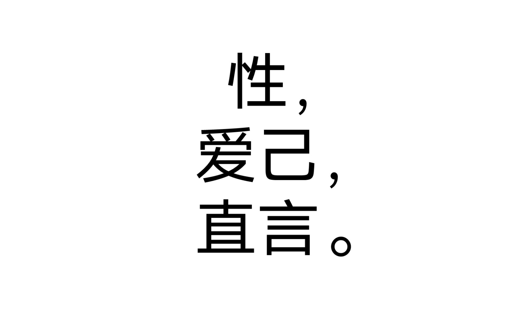 福柯对自我技术的考察:个人如何把自己构建成为自身行动的伦理主体哔哩哔哩bilibili