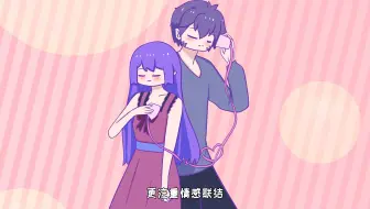 女孩子的春梦都会梦见谁呀？