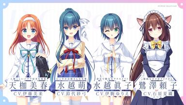 D.C.5 FL 自己紹介ムービー 常坂 せつな_哔哩哔哩_bilibili