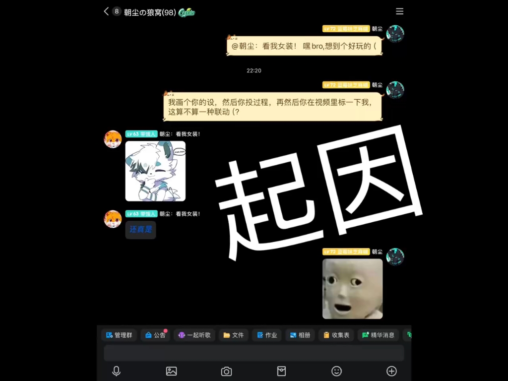 新概念联合投稿(?哔哩哔哩bilibili